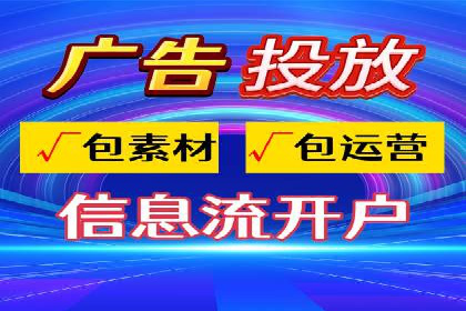 医疗行业SEM优化师实战经验分享——提升品牌知名度和信任度