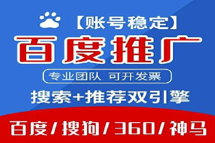案例揭秘：如何通过信息流广告优化提升品牌影响力